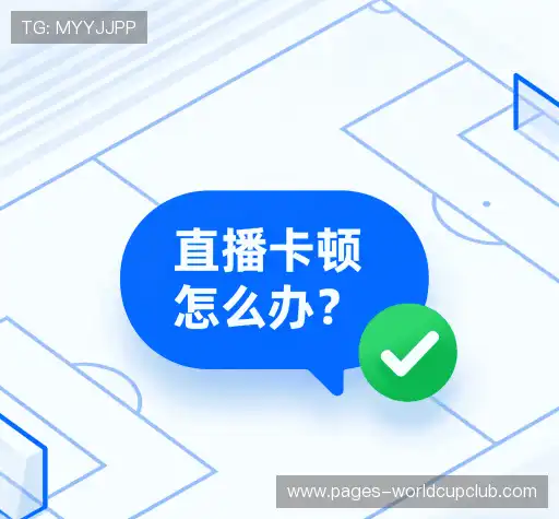 解答集市